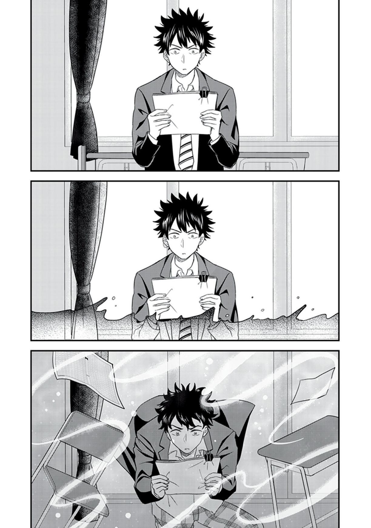 Read Koko wo Isekai to Suru! Manga Online