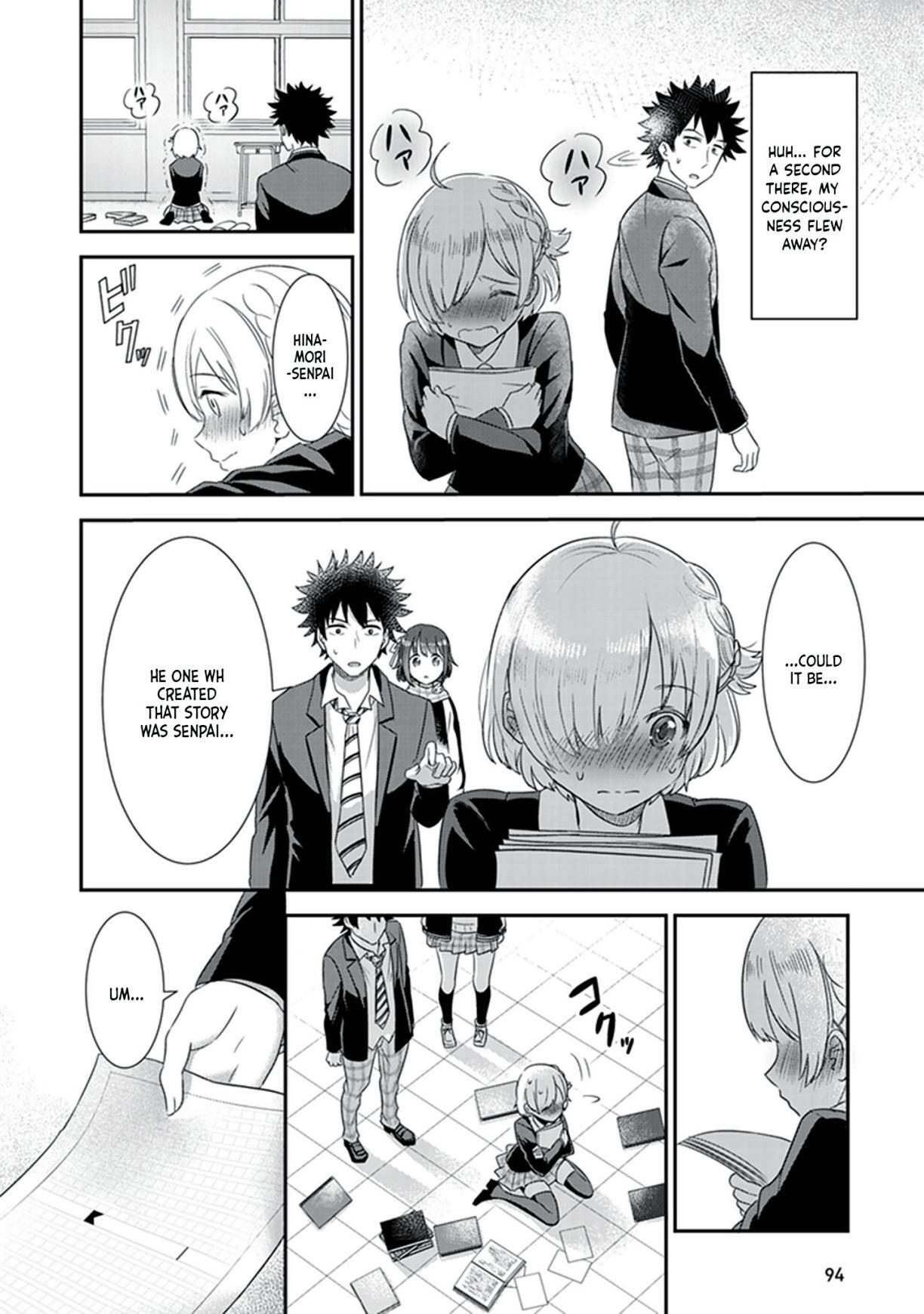 Read Koko wo Isekai to Suru! Manga Online