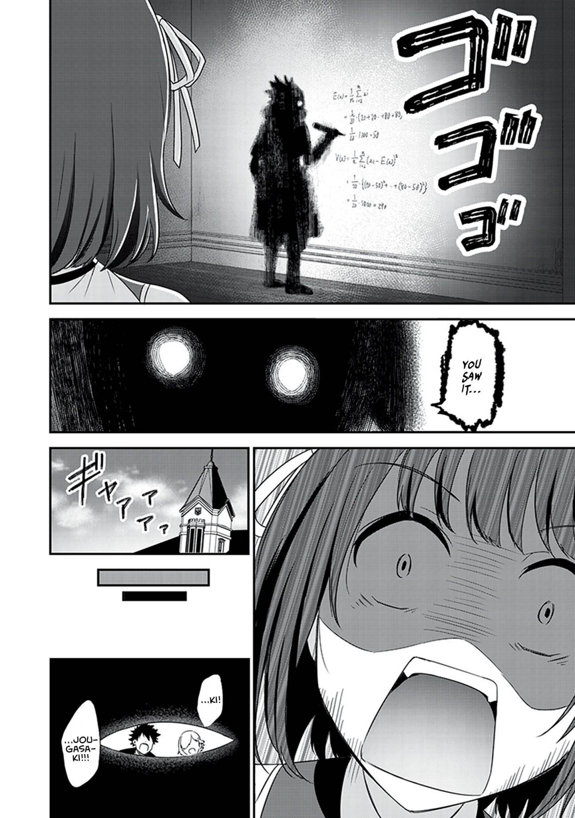 Read Koko wo Isekai to Suru! Manga Online