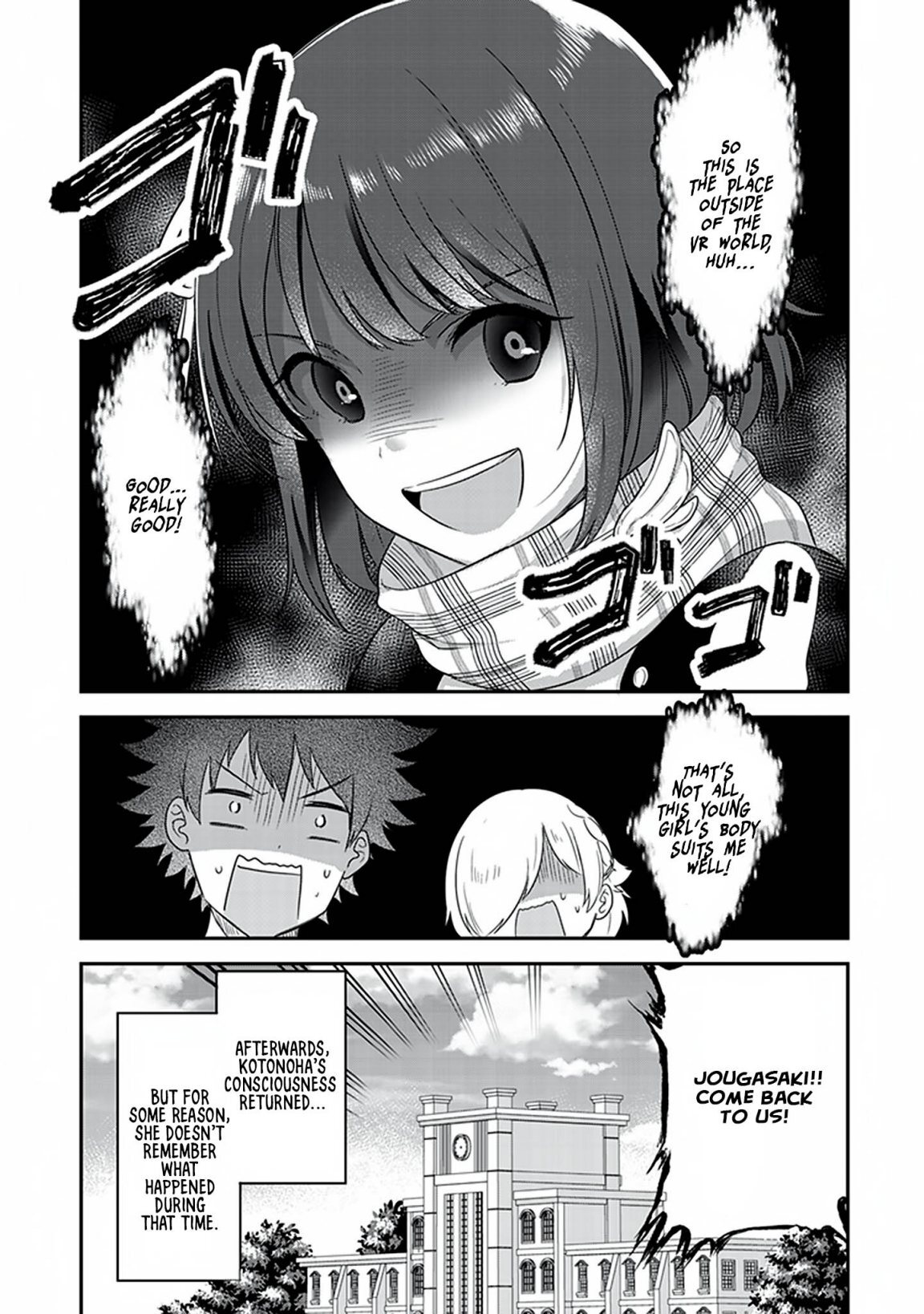 Read Koko wo Isekai to Suru! Manga Online