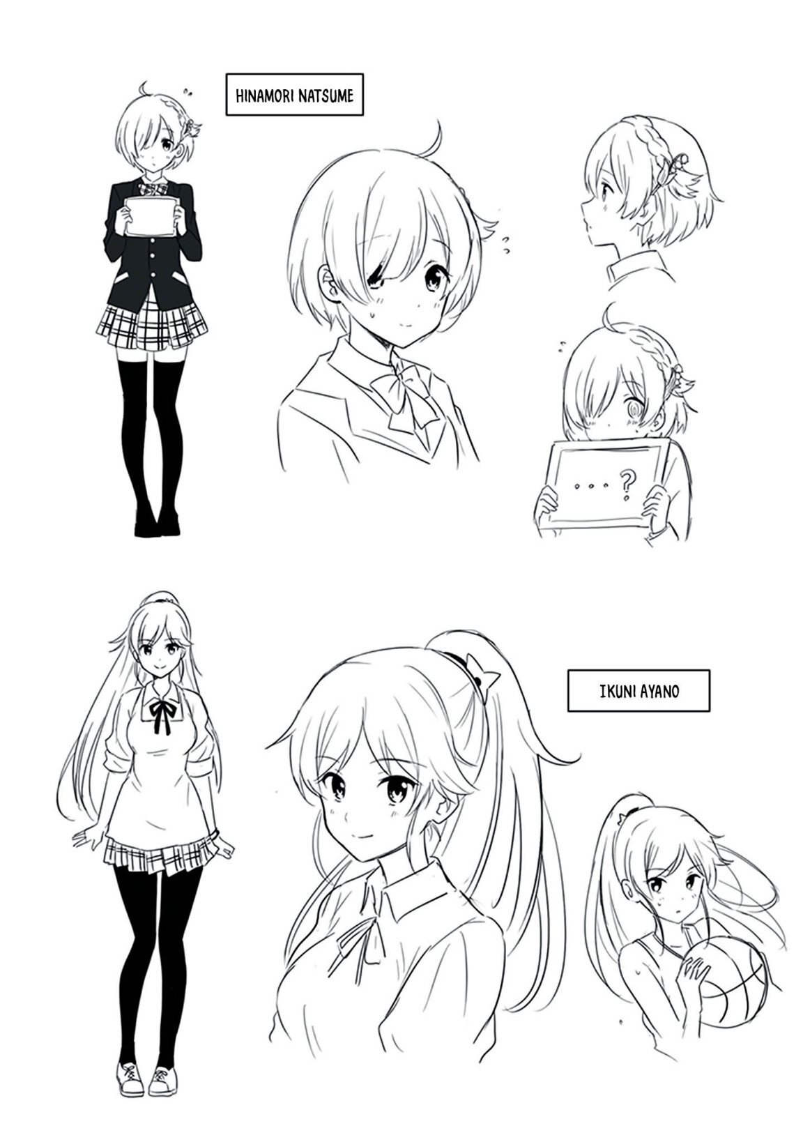 Read Koko wo Isekai to Suru! Manga Online