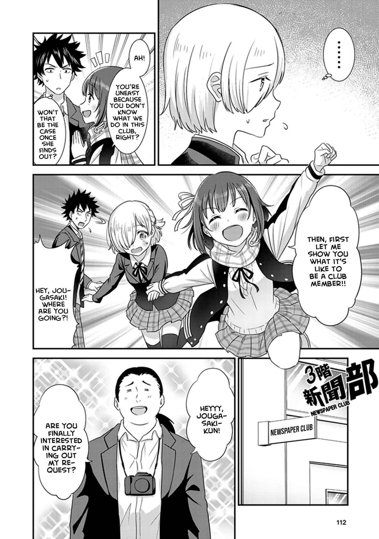 Read Koko wo Isekai to Suru! Manga Online