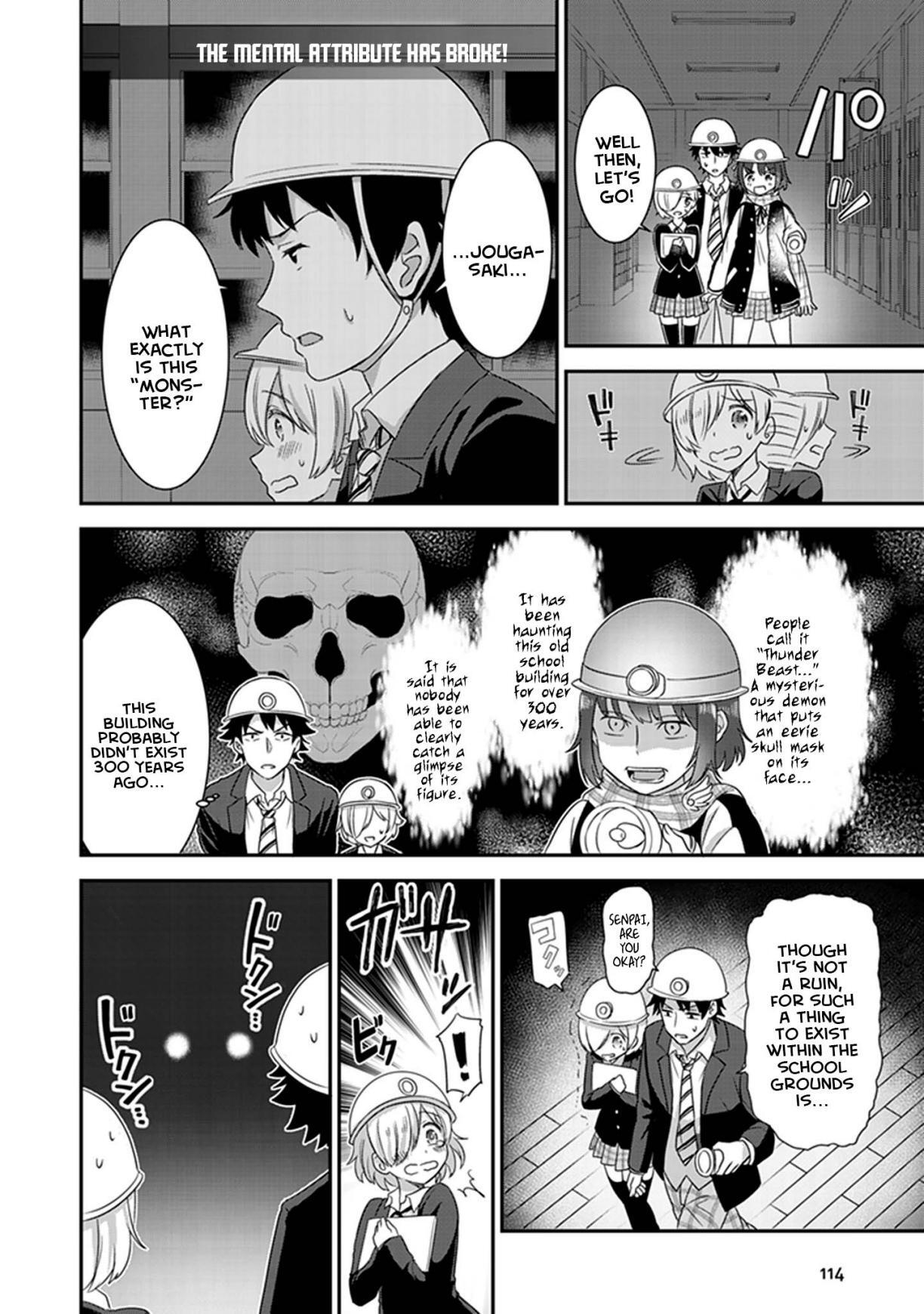 Read Koko wo Isekai to Suru! Manga Online