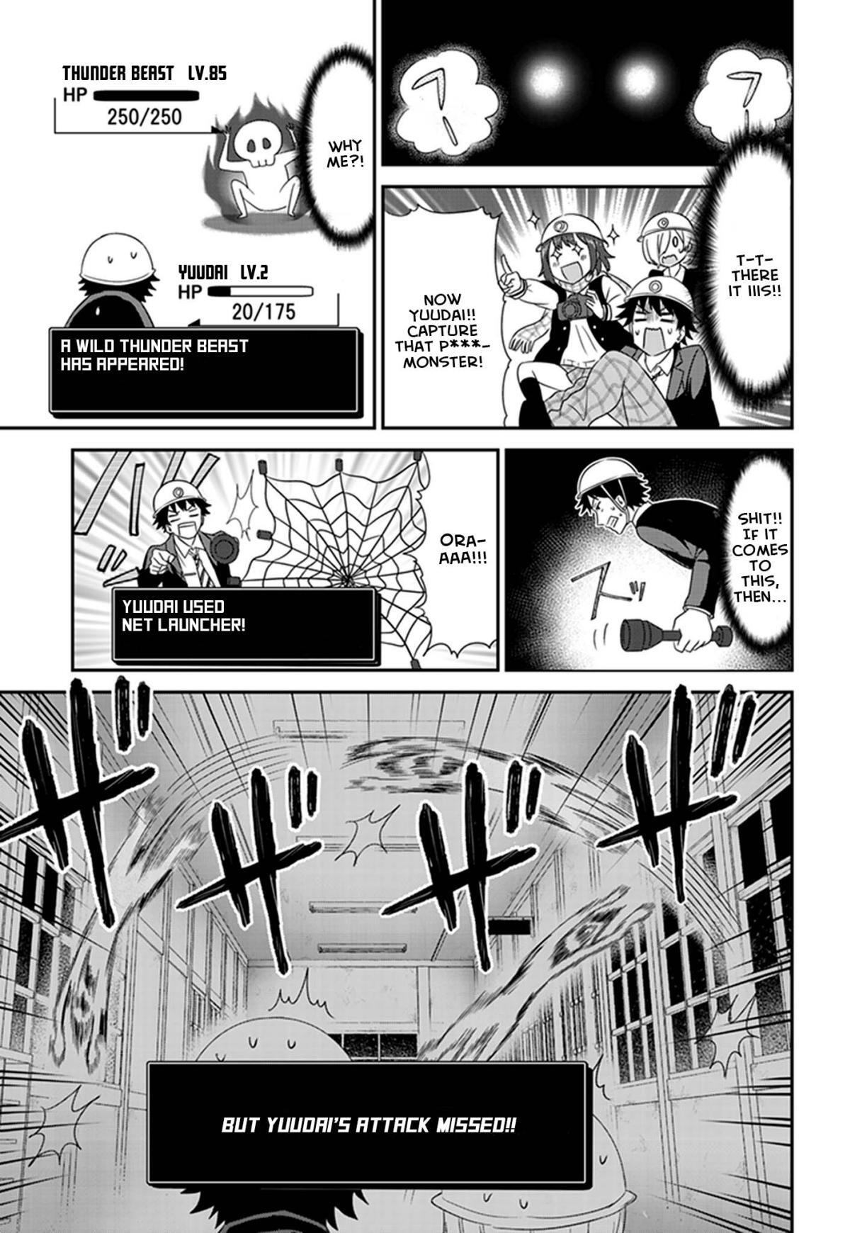 Read Koko wo Isekai to Suru! Manga Online