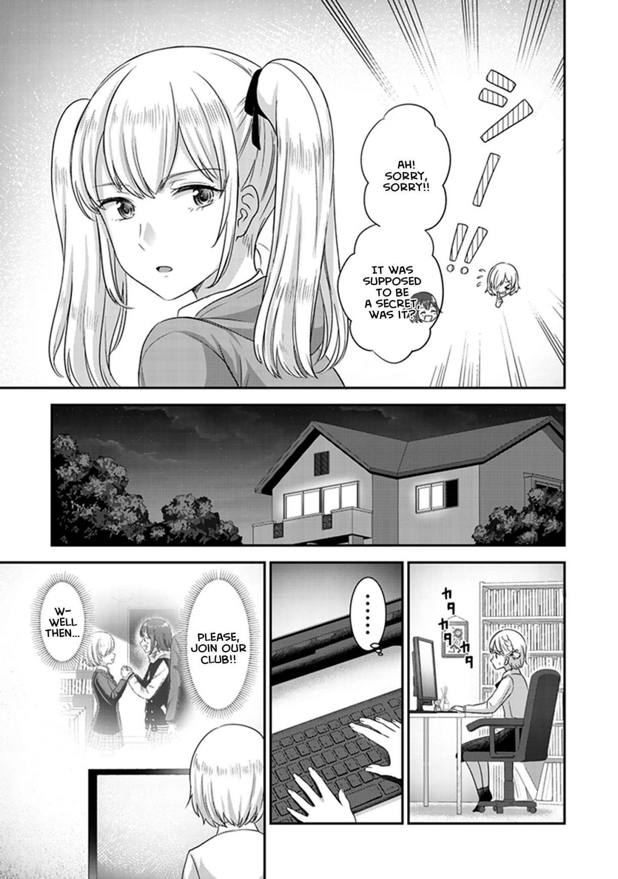 Read Koko wo Isekai to Suru! Manga Online