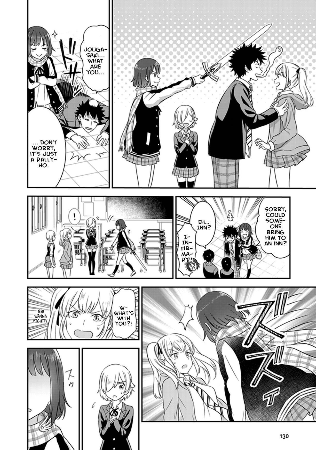 Read Koko wo Isekai to Suru! Manga Online