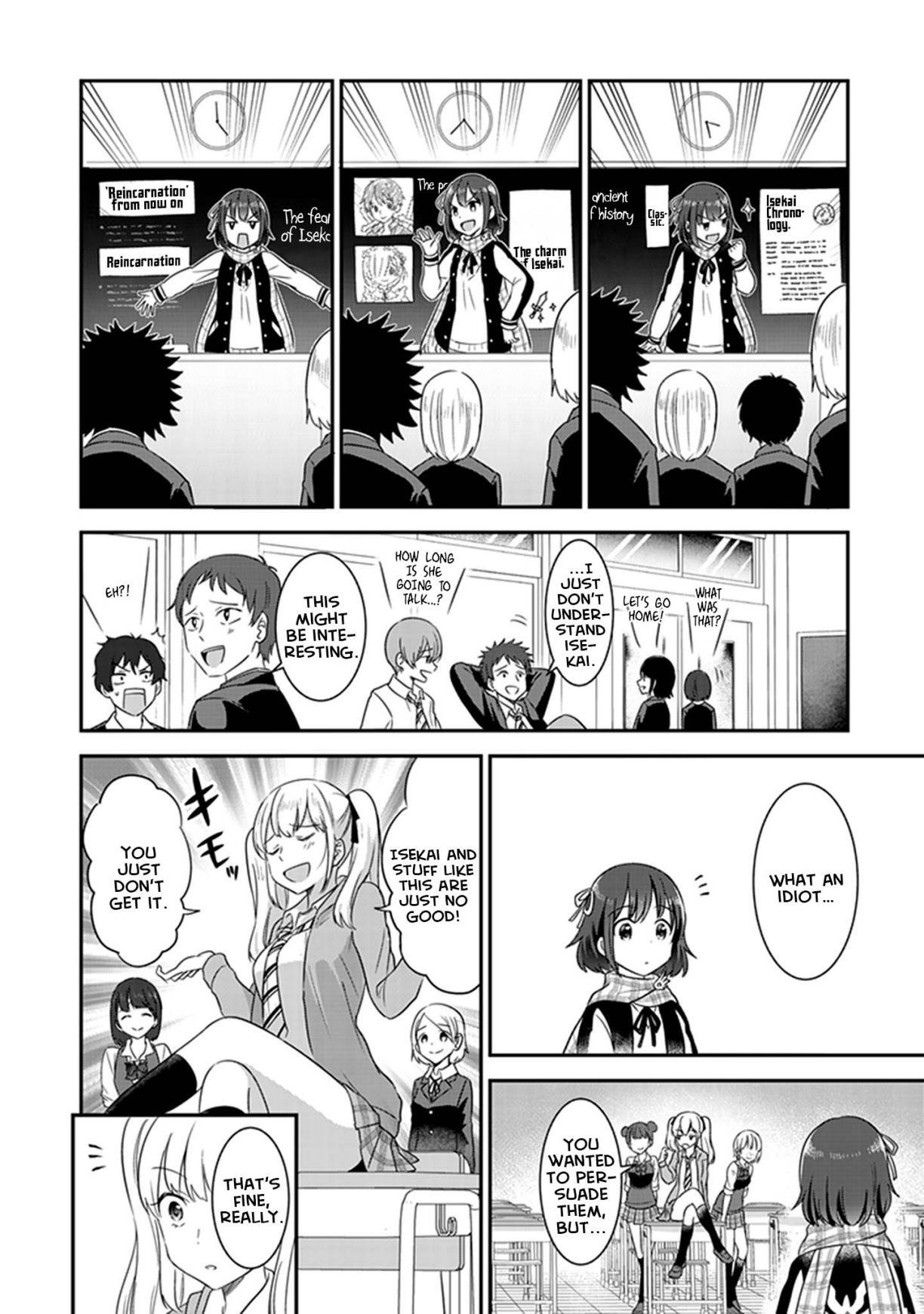 Read Koko wo Isekai to Suru! Manga Online