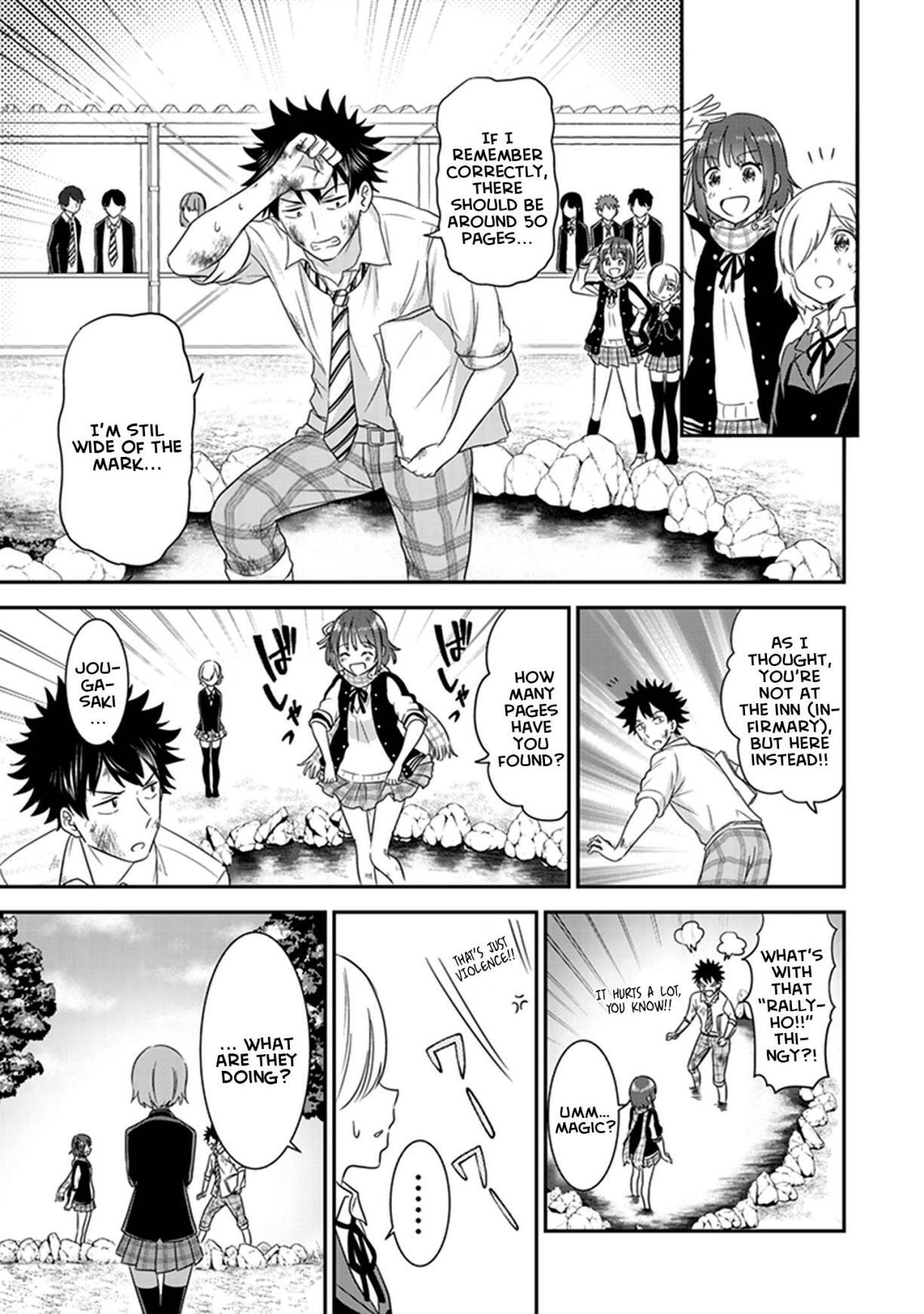 Read Koko wo Isekai to Suru! Manga Online