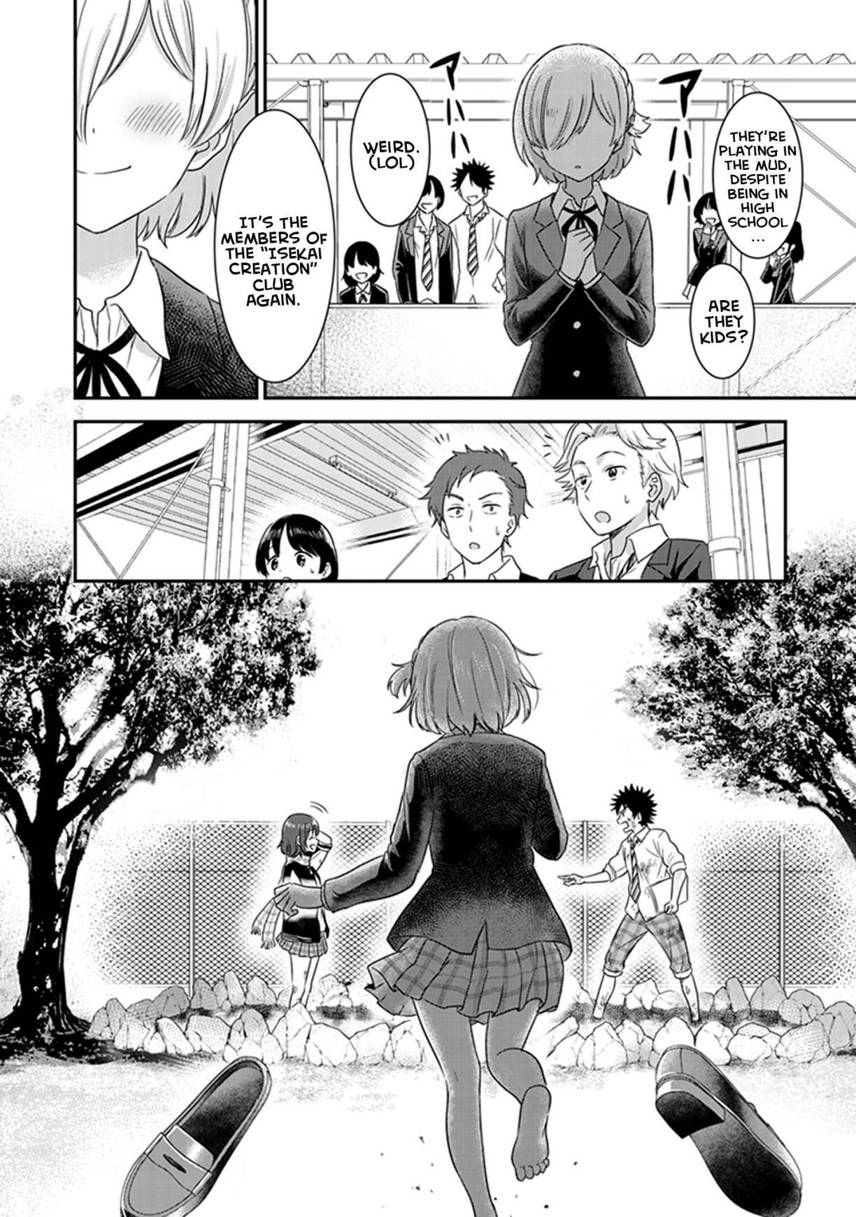 Read Koko wo Isekai to Suru! Manga Online