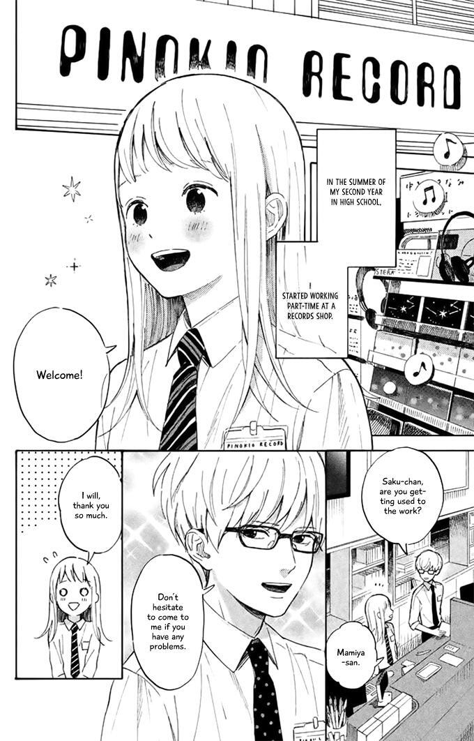 Read Kokuhaku Biyori Manga Online