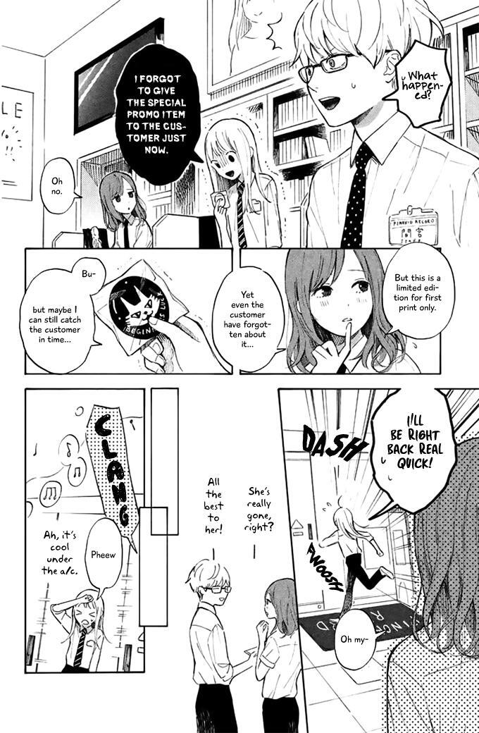 Read Kokuhaku Biyori Manga Online