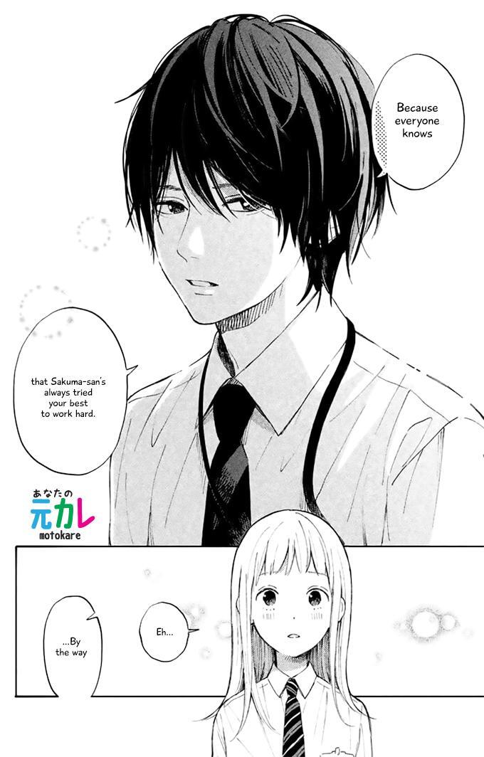 Read Kokuhaku Biyori Manga Online