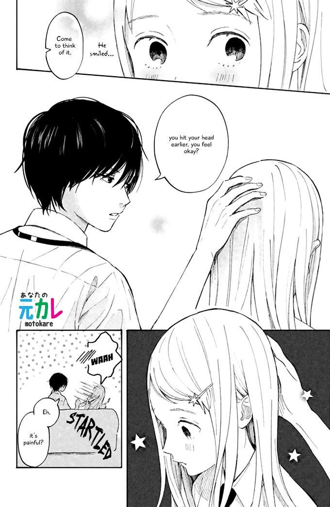 Read Kokuhaku Biyori Manga Online