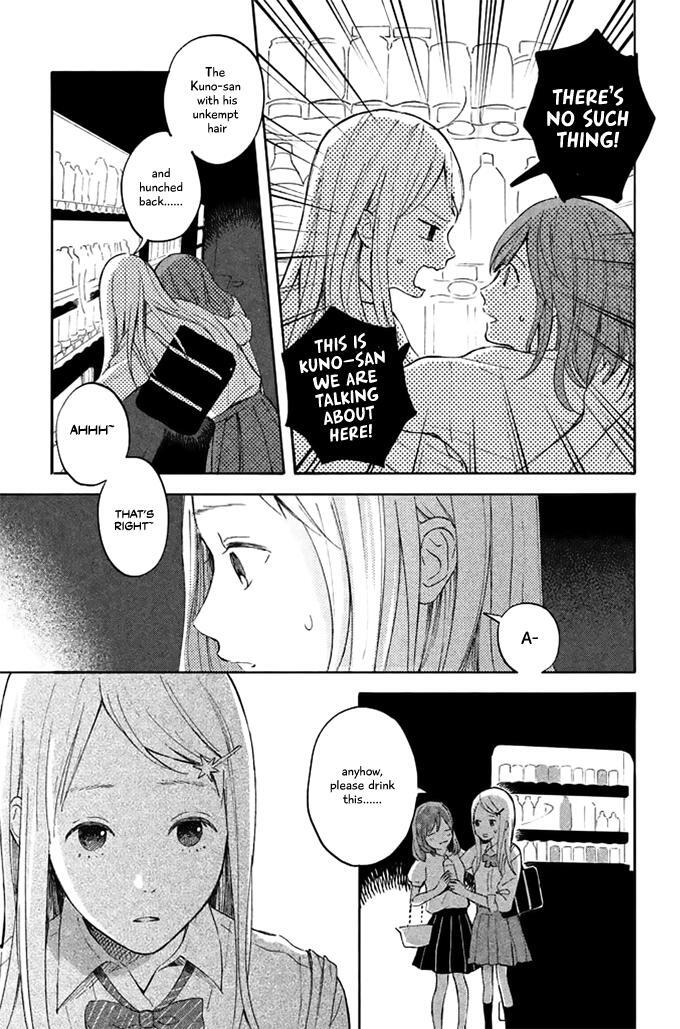 Read Kokuhaku Biyori Manga Online