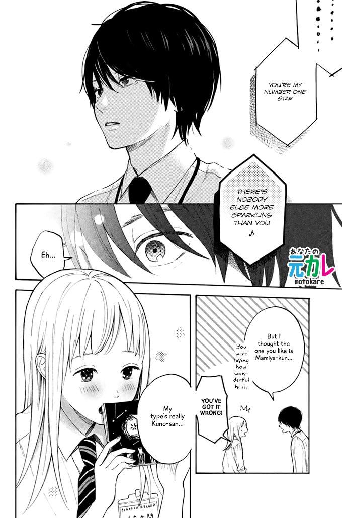 Read Kokuhaku Biyori Manga Online