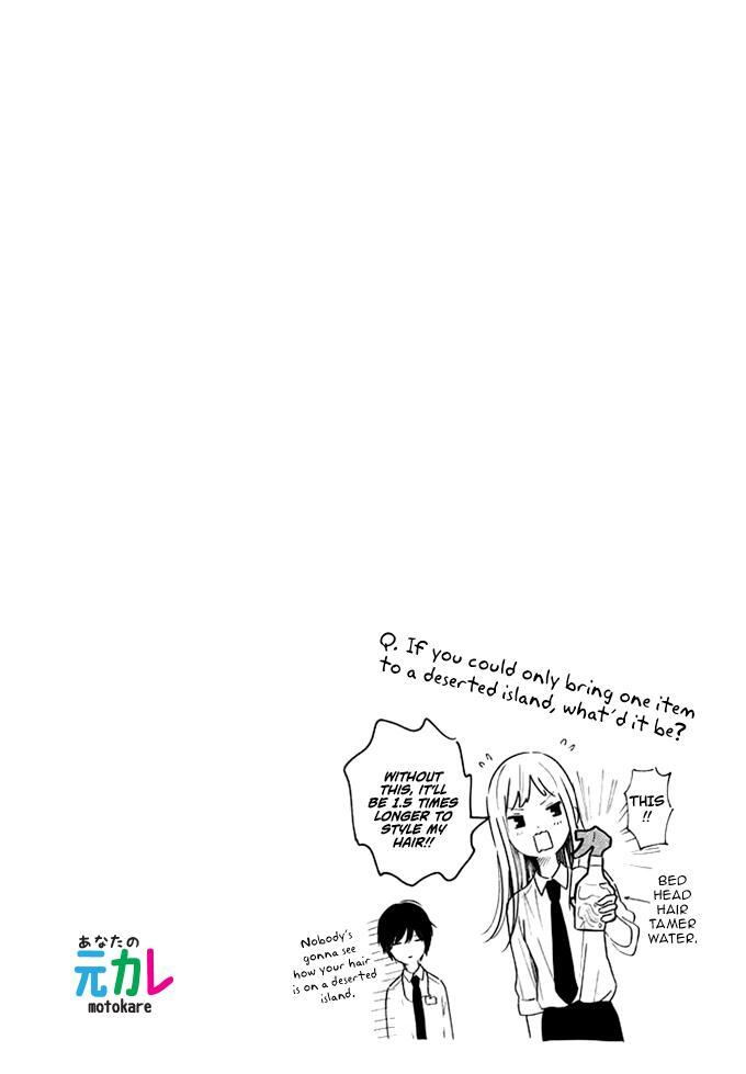 Read Kokuhaku Biyori Manga Online