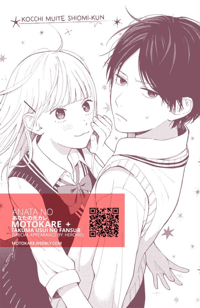 Read Kokuhaku Biyori Manga Online