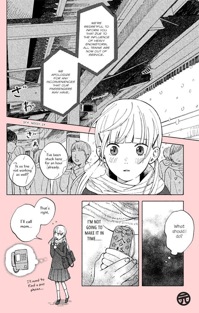 Read Kokuhaku Biyori Manga Online