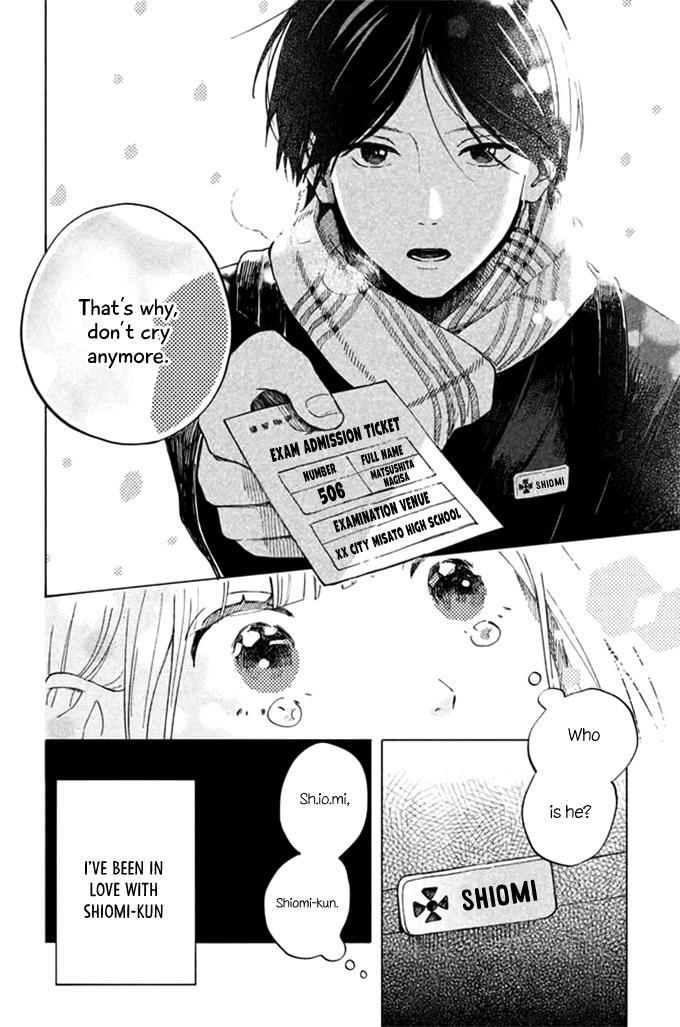 Read Kokuhaku Biyori Manga Online