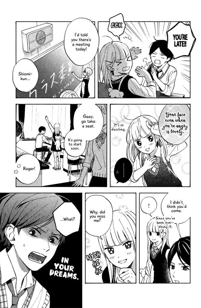 Read Kokuhaku Biyori Manga Online