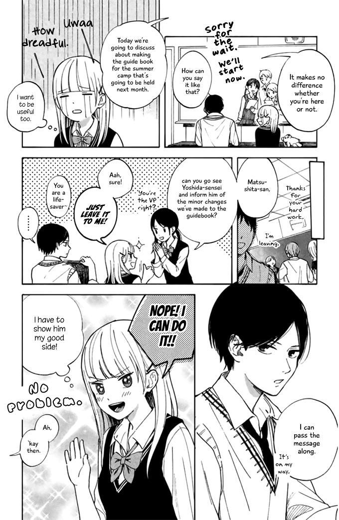 Read Kokuhaku Biyori Manga Online