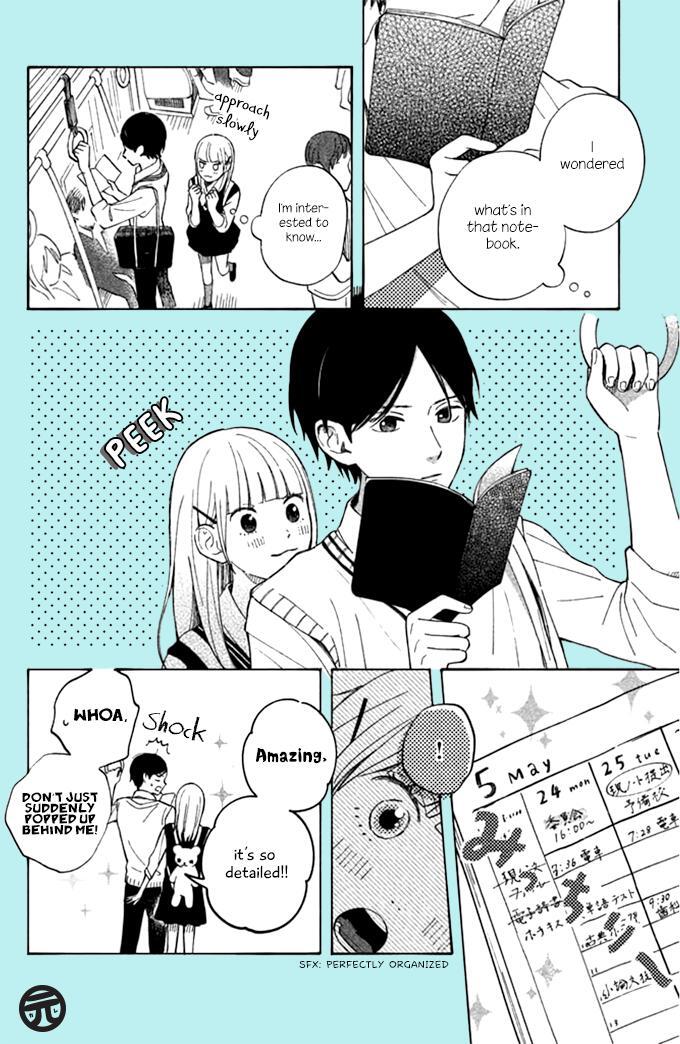 Read Kokuhaku Biyori Manga Online