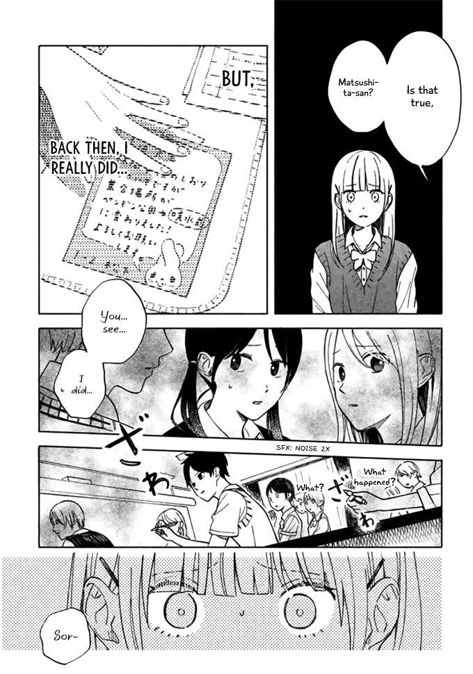 Read Kokuhaku Biyori Manga Online