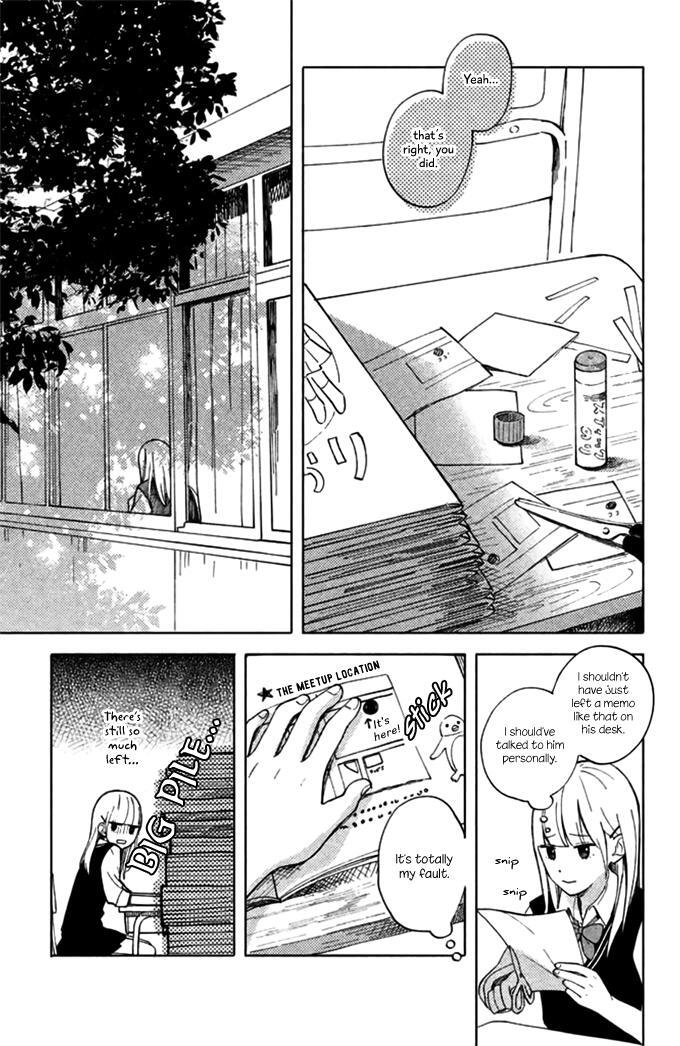 Read Kokuhaku Biyori Manga Online