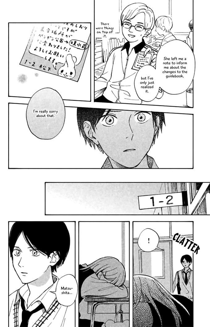 Read Kokuhaku Biyori Manga Online