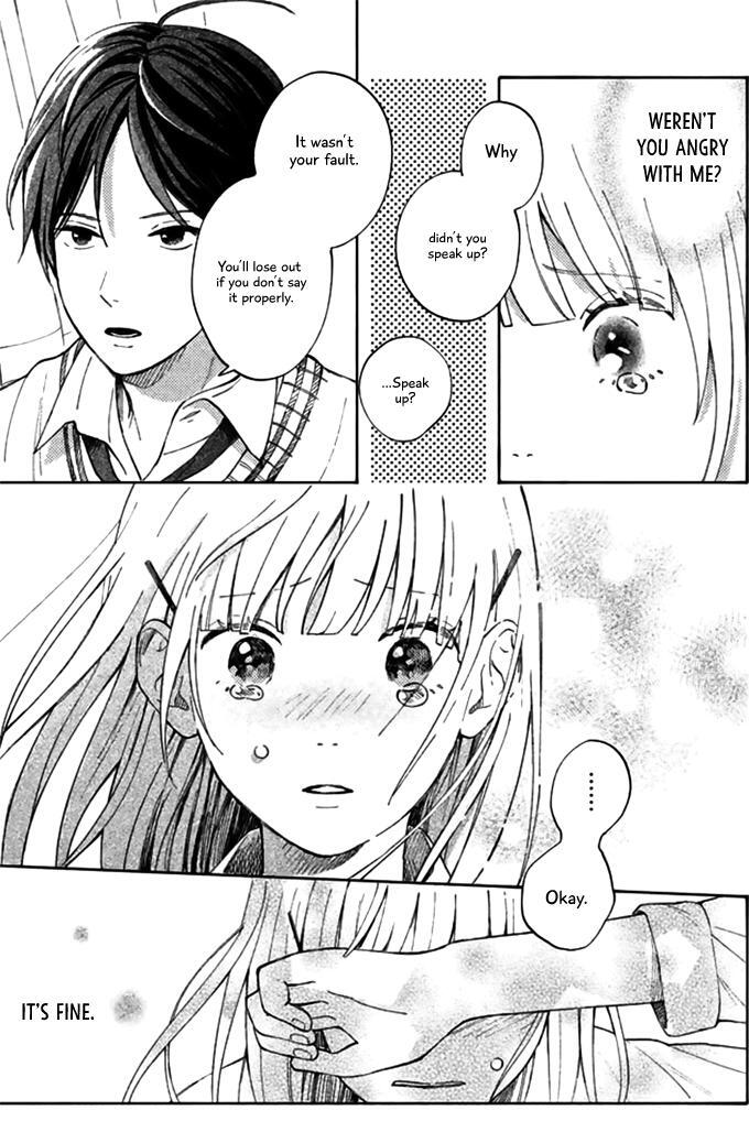 Read Kokuhaku Biyori Manga Online