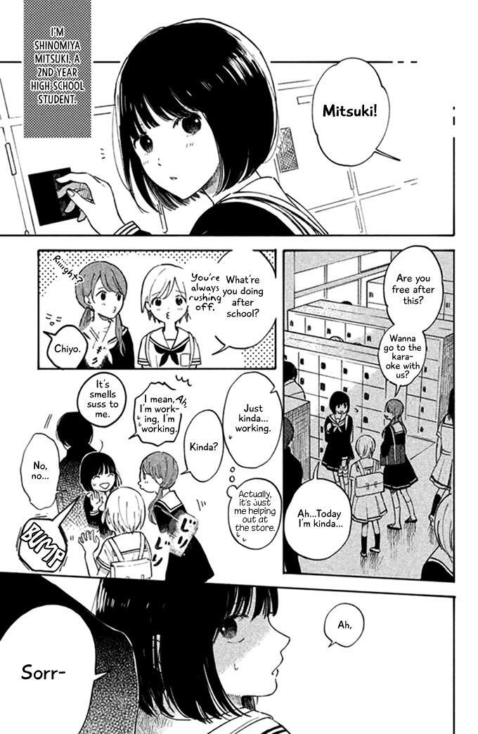 Read Kokuhaku Biyori Manga Online