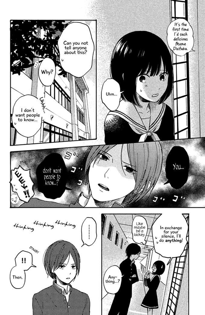 Read Kokuhaku Biyori Manga Online