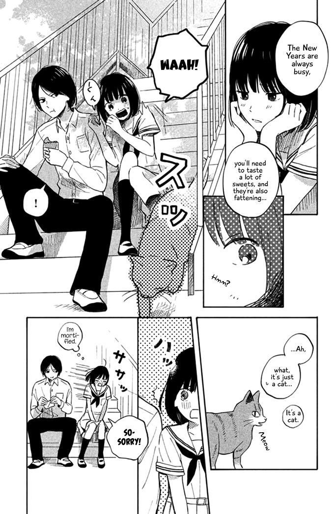 Read Kokuhaku Biyori Manga Online