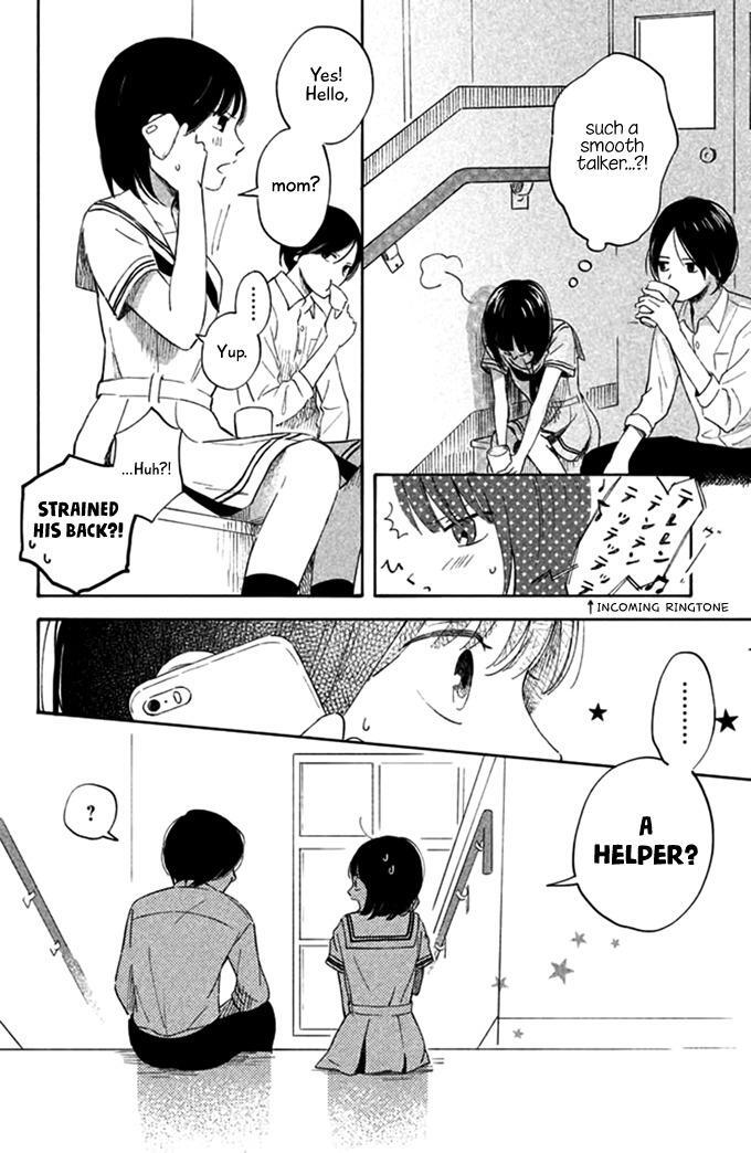 Read Kokuhaku Biyori Manga Online