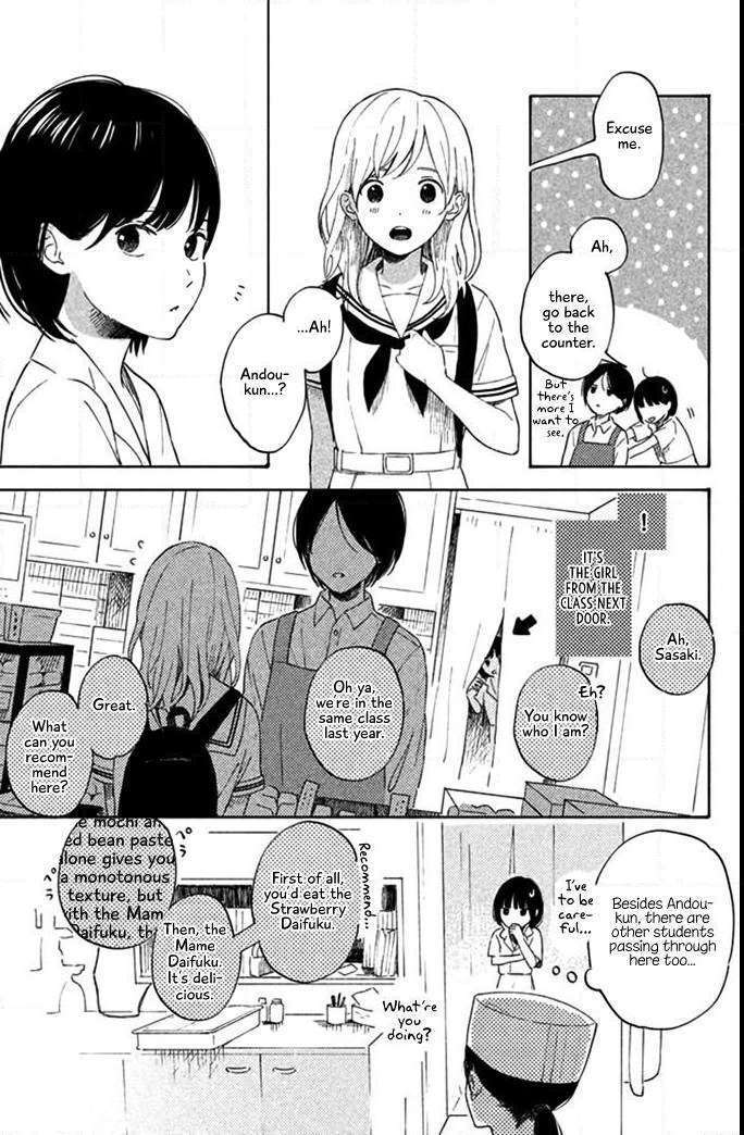 Read Kokuhaku Biyori Manga Online