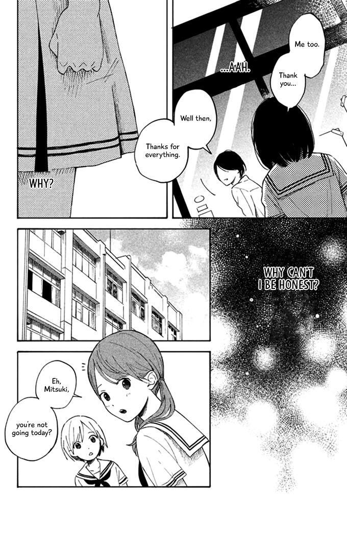 Read Kokuhaku Biyori Manga Online