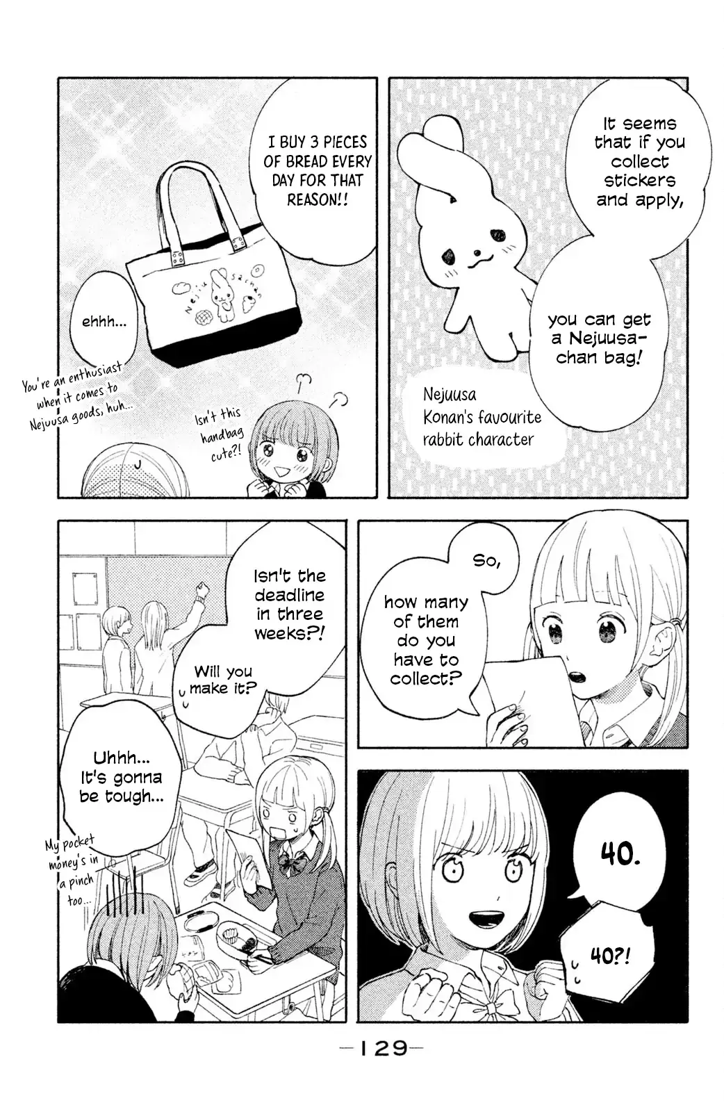 Read Kokuhaku Biyori Manga Online