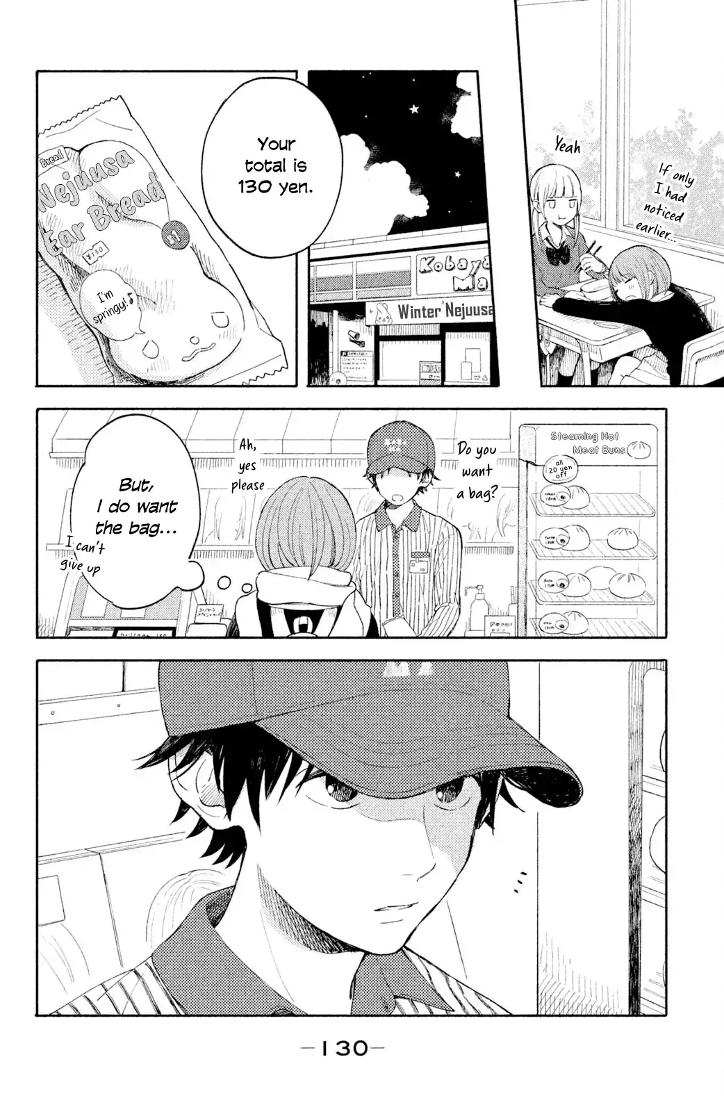 Read Kokuhaku Biyori Manga Online