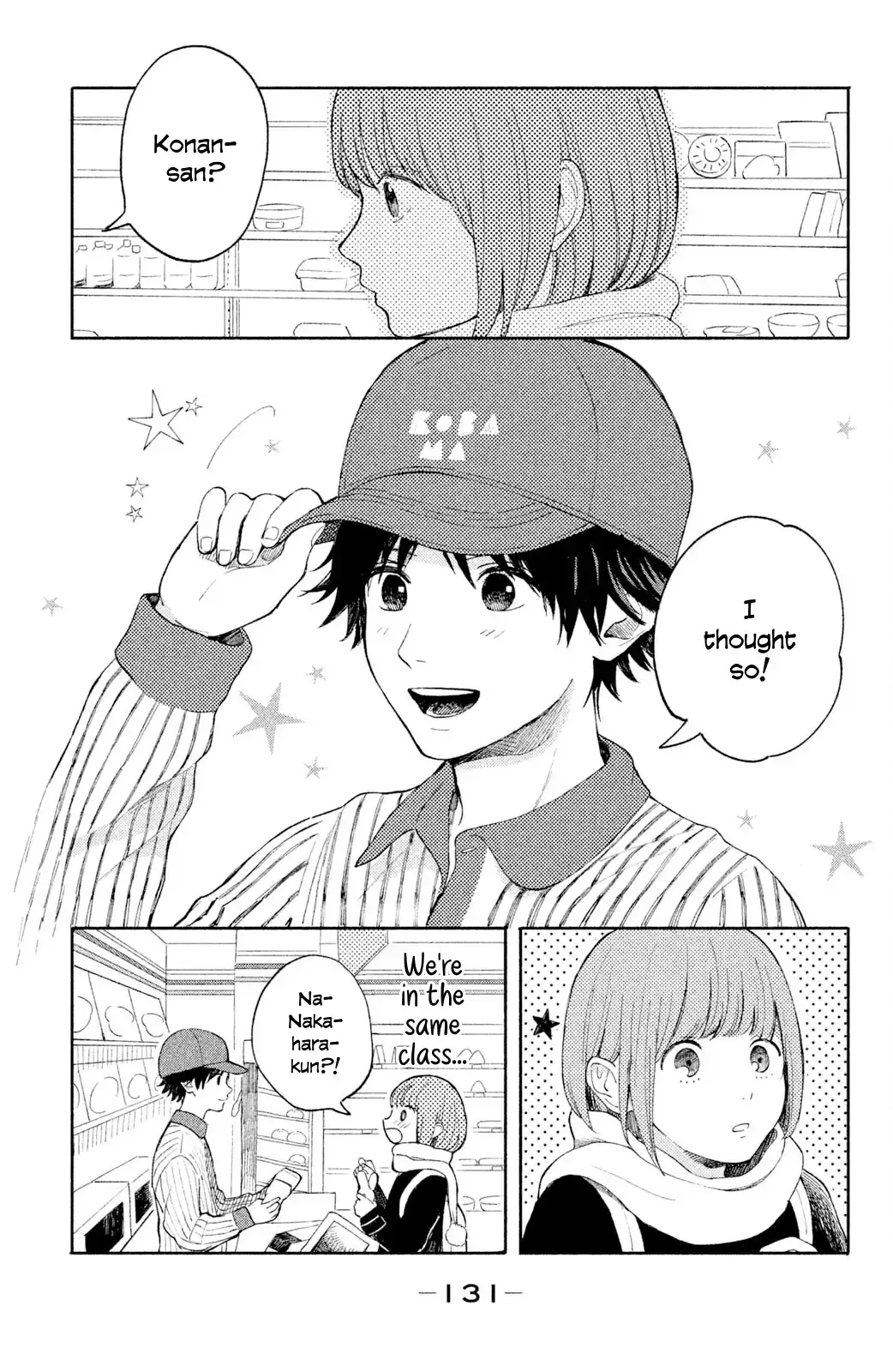 Read Kokuhaku Biyori Manga Online