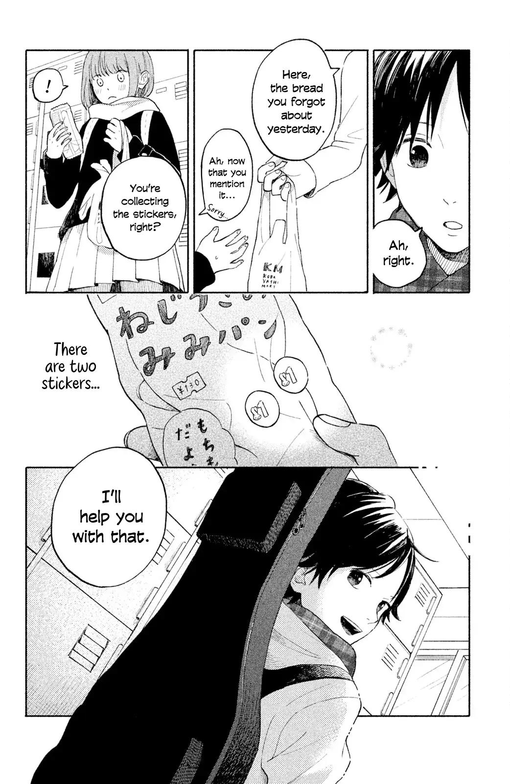 Read Kokuhaku Biyori Manga Online