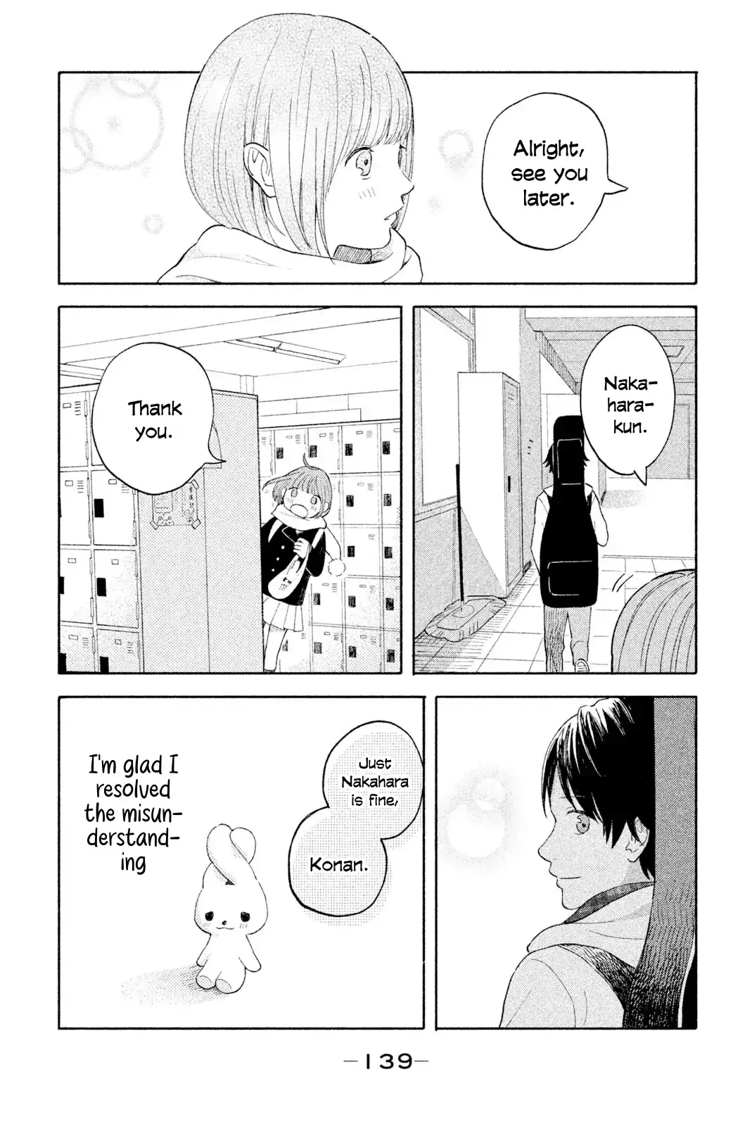 Read Kokuhaku Biyori Manga Online