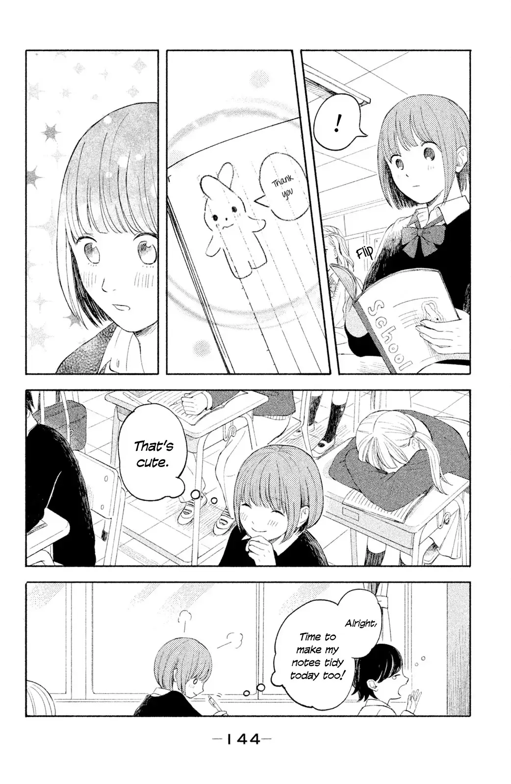 Read Kokuhaku Biyori Manga Online