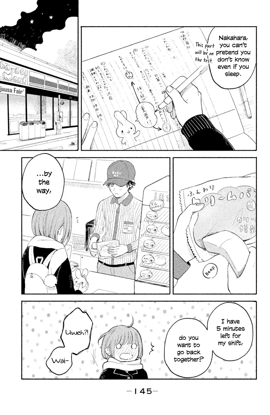 Read Kokuhaku Biyori Manga Online