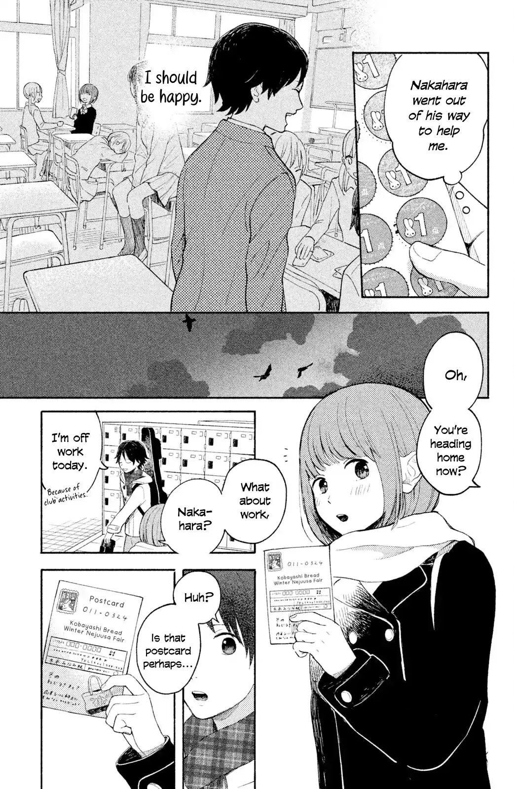 Read Kokuhaku Biyori Manga Online