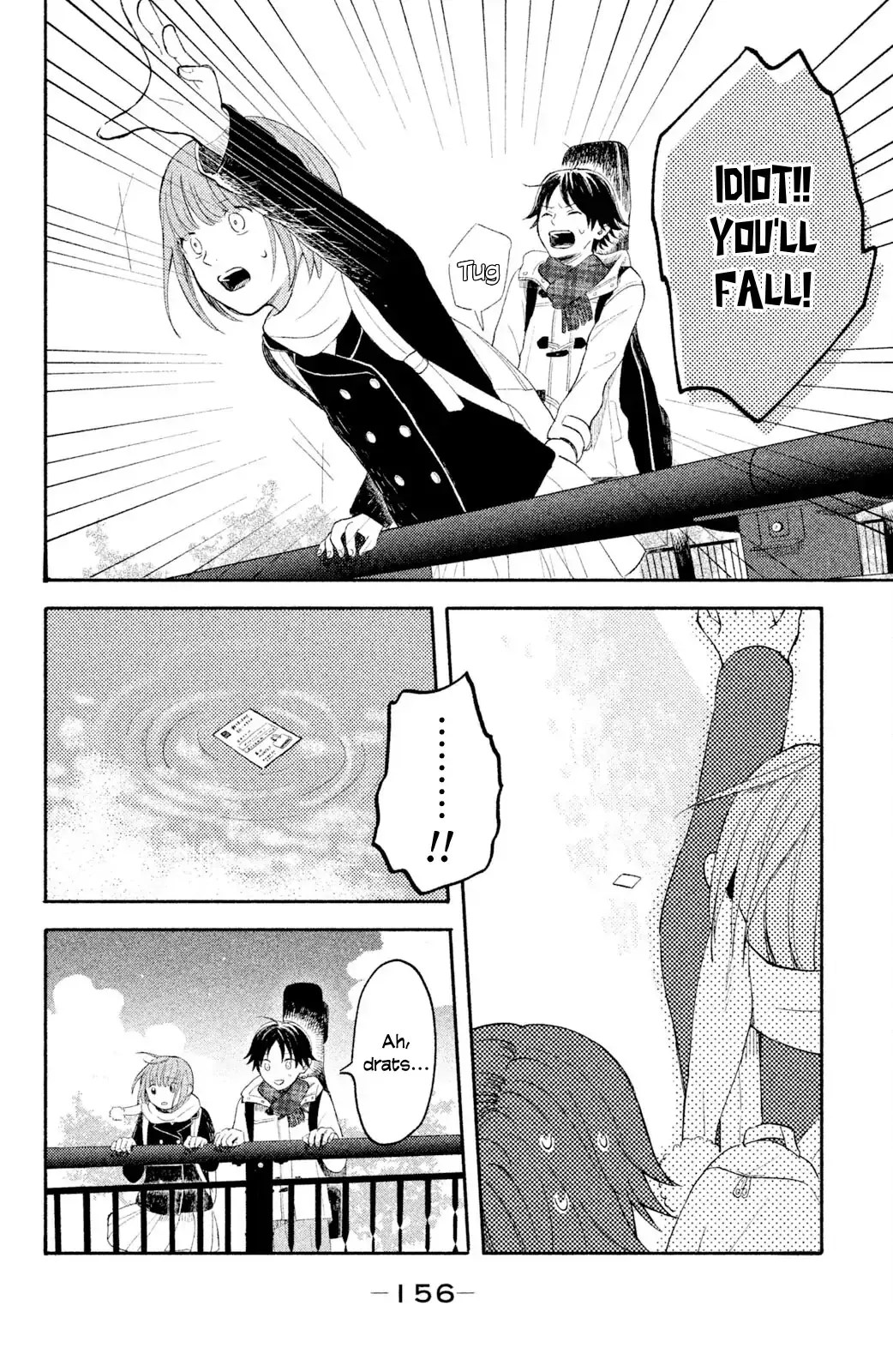 Read Kokuhaku Biyori Manga Online