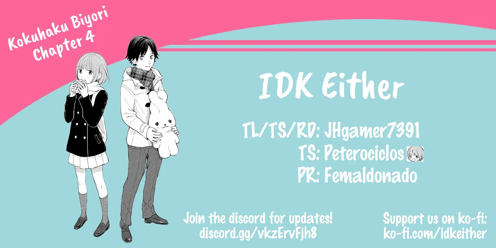 Read Kokuhaku Biyori Manga Online