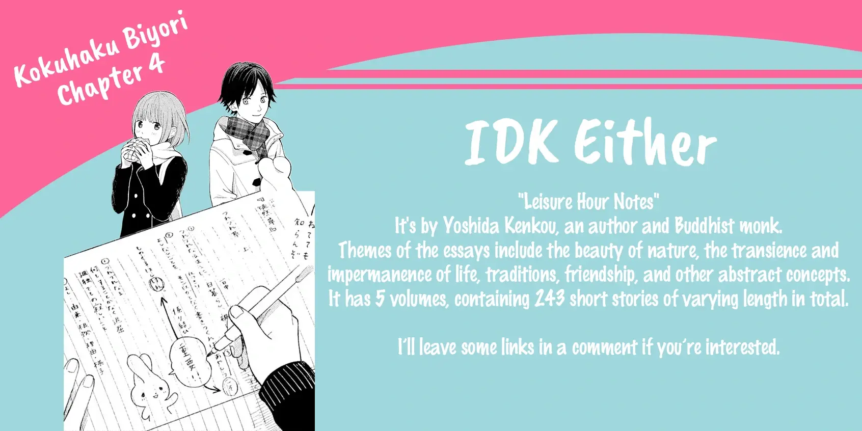 Read Kokuhaku Biyori Manga Online