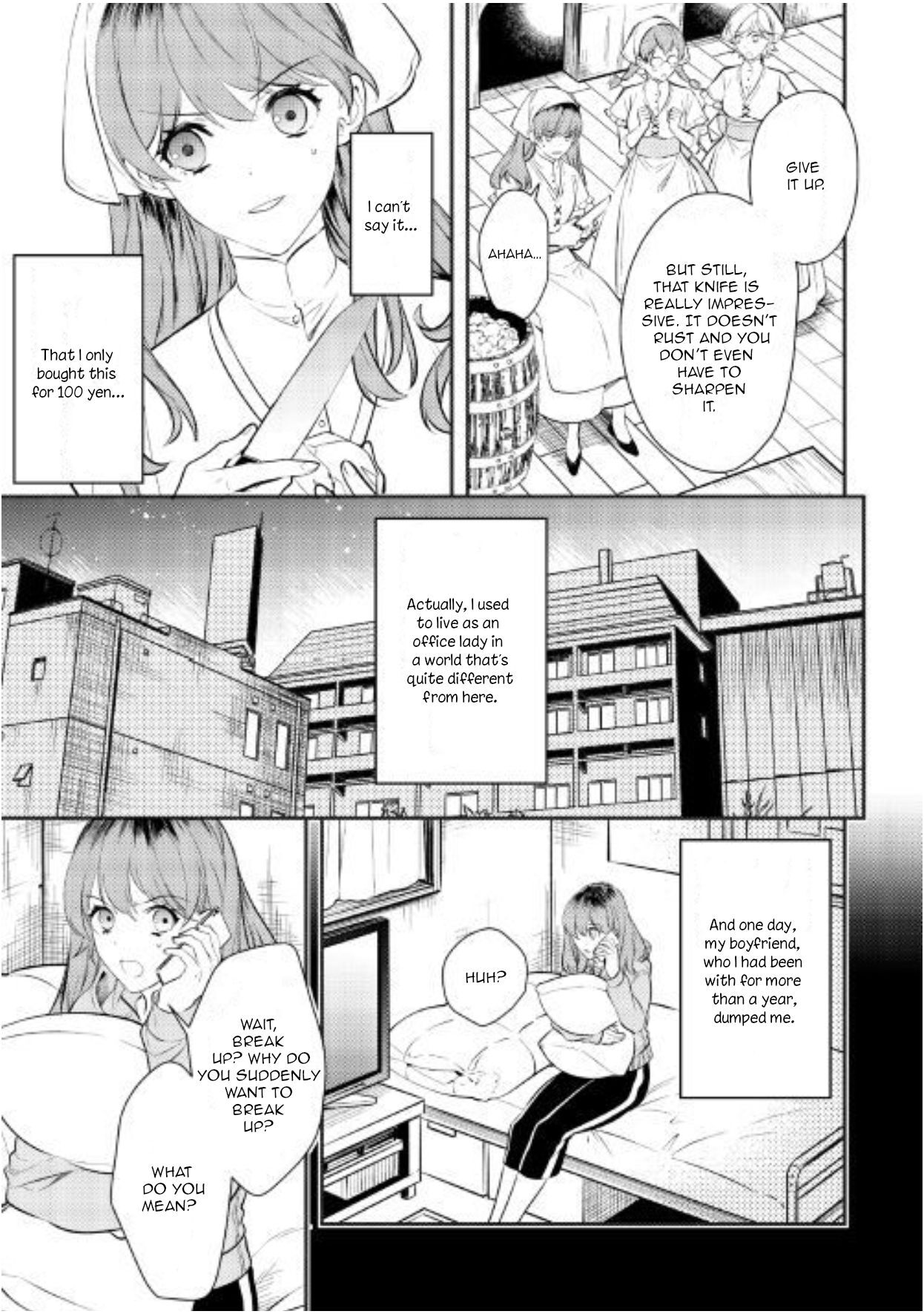 Read Kokuou Heika no Daimeiwaku na Kyuukon Manga Online