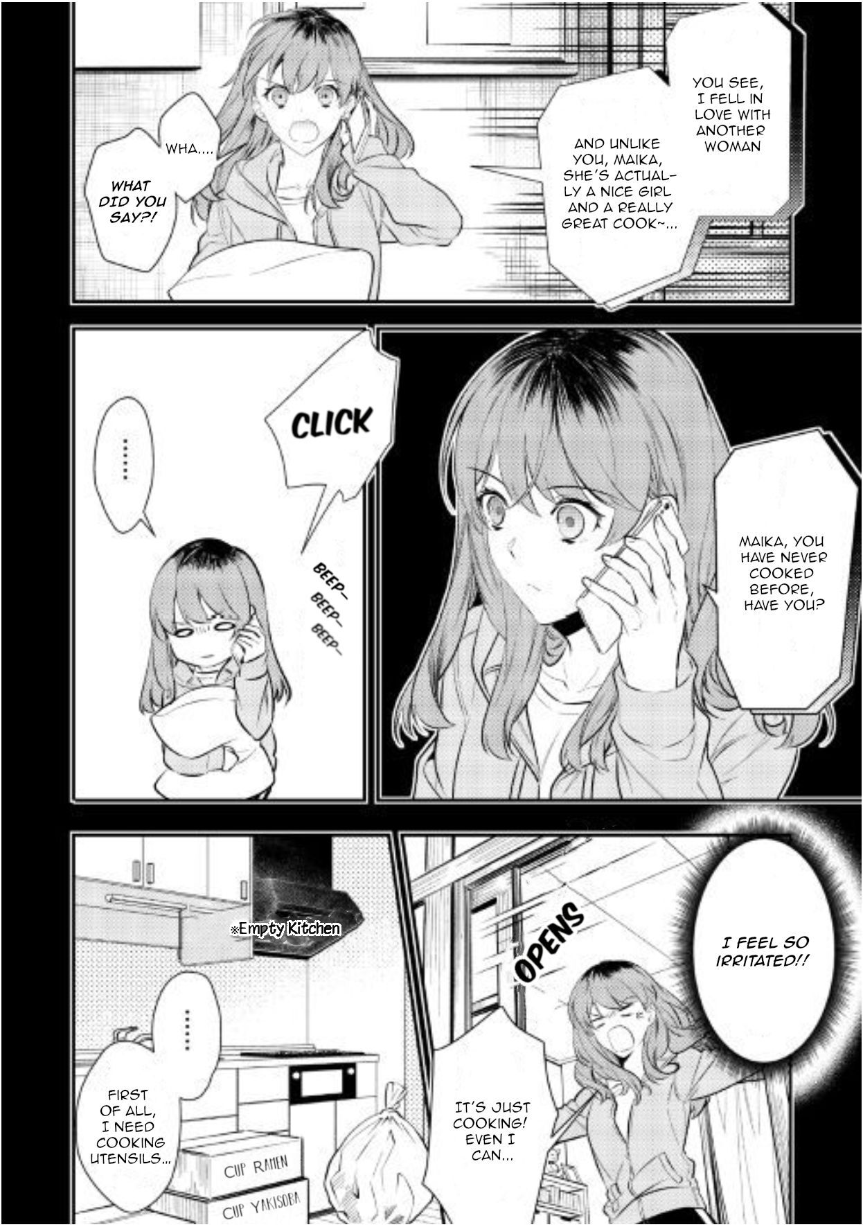 Read Kokuou Heika no Daimeiwaku na Kyuukon Manga Online