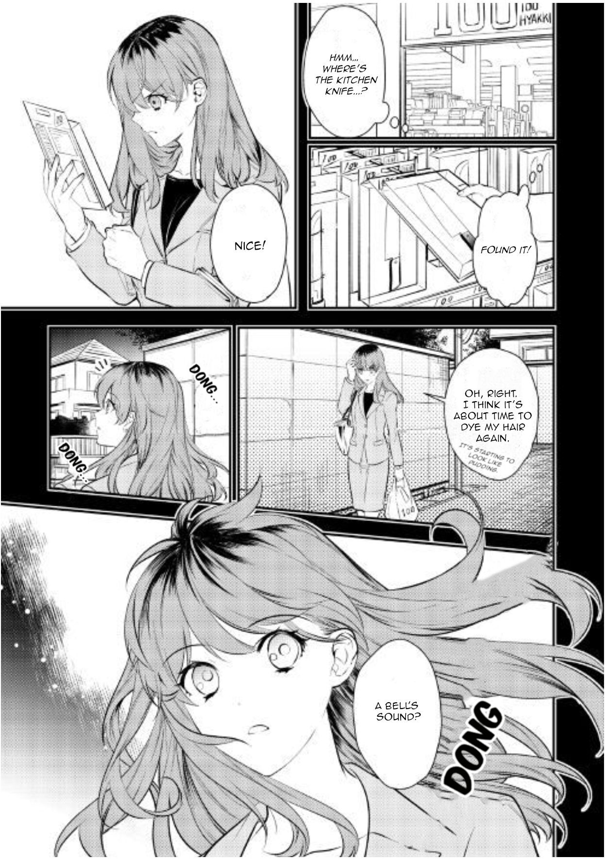 Read Kokuou Heika no Daimeiwaku na Kyuukon Manga Online